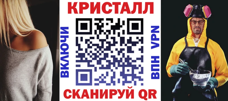сколько стоит  Барнаул  АМФ Premium 