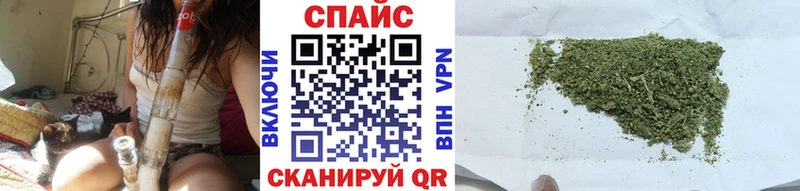 OMG ссылки  цены наркотик  Барнаул  БУТИРАТ бутик 