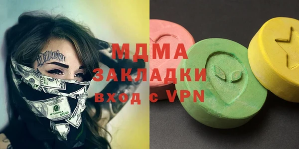 хмурый Белоозёрский
