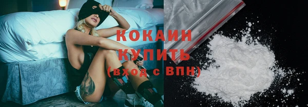 хмурый Белоозёрский
