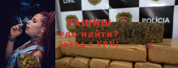MDMA Богданович
