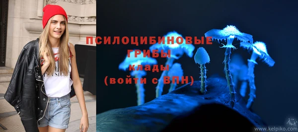 меф Беломорск