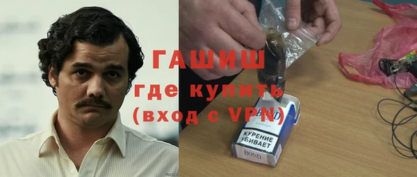 PSILOCYBIN Богородск