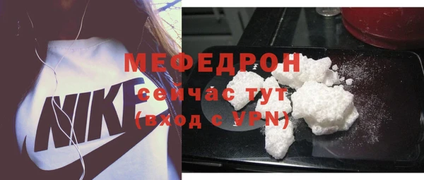 хмурый Белоозёрский