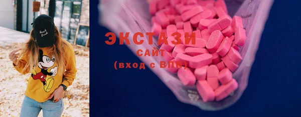меф Беломорск
