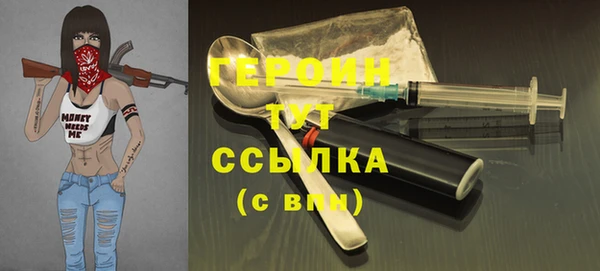 MDMA Богданович
