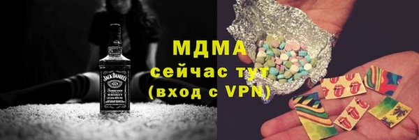 хмурый Белоозёрский