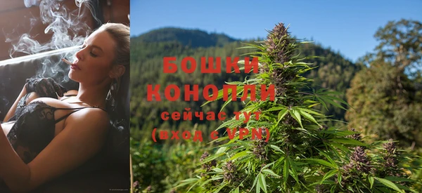 MDMA Богданович