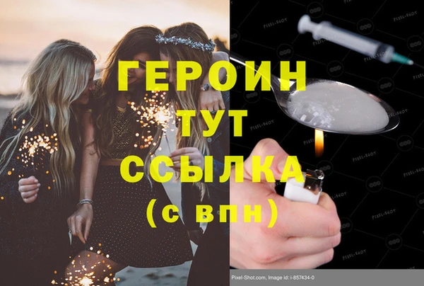 хмурый Белоозёрский