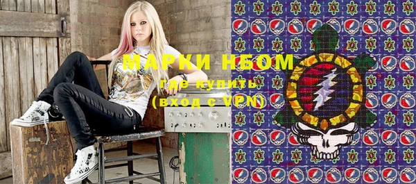 MDMA Богданович