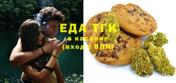 PSILOCYBIN Богородицк