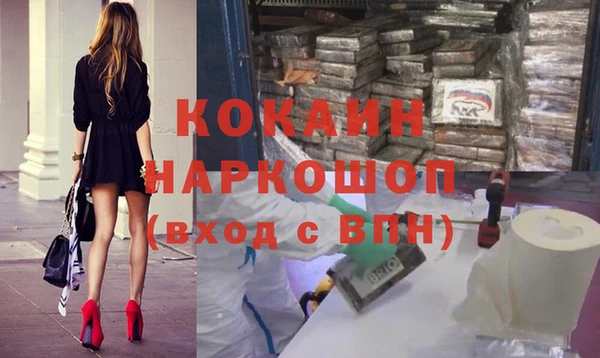 хмурый Белоозёрский