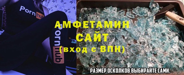 PSILOCYBIN Богородицк