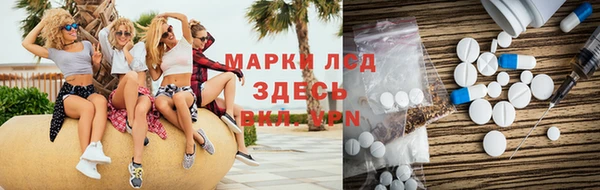 винт Белокуриха