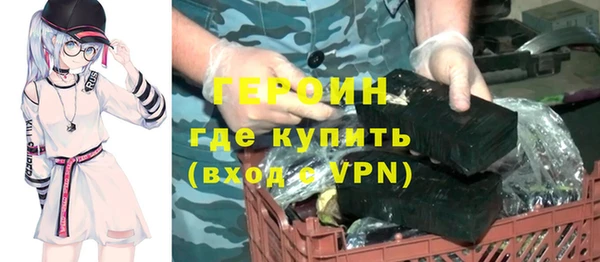меф Беломорск