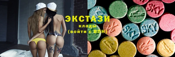 хмурый Белоозёрский