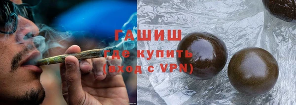 PSILOCYBIN Богородск