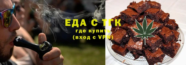 хмурый Белоозёрский