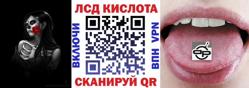 купить наркотик  hydra рабочий сайт  Наркотические марки 1,5мг  Барнаул 