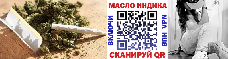ссылка на мегу онион  Барнаул  Дистиллят ТГК Wax 